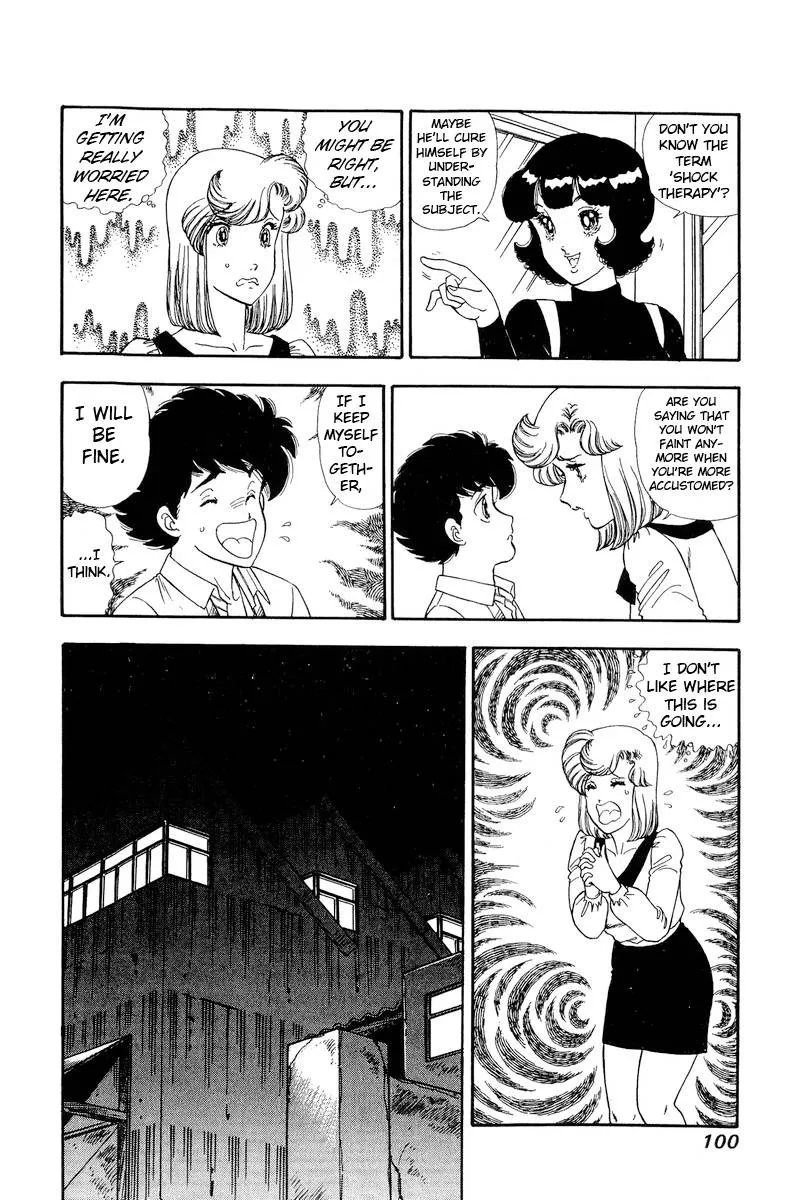 Read Amai Seikatsu chapter 150 image 6 on Lezhin