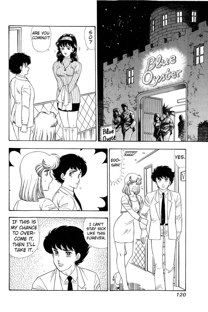 Read Amai Seikatsu chapter 151 image 10 on Lezhin
