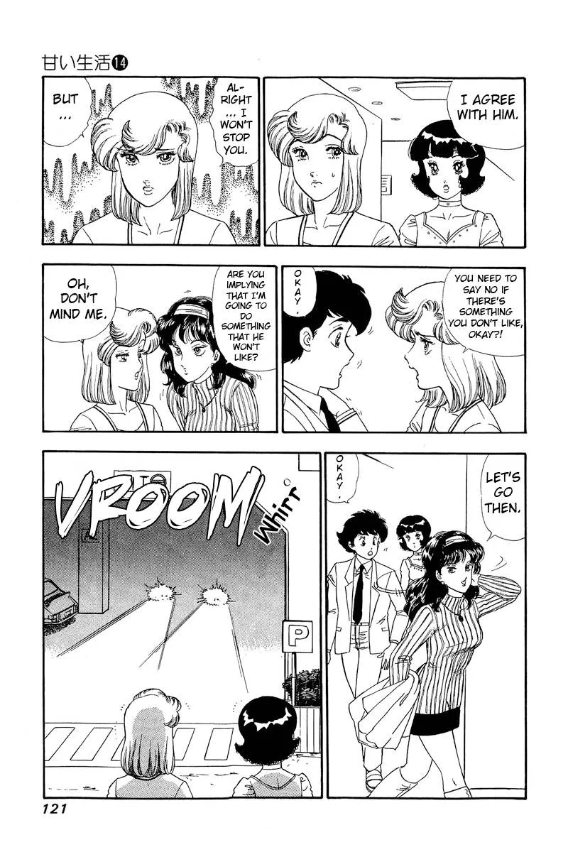 Read Amai Seikatsu chapter 151 image 11 on Lezhin