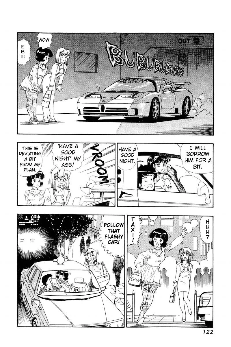 Read Amai Seikatsu chapter 151 image 12 on Lezhin