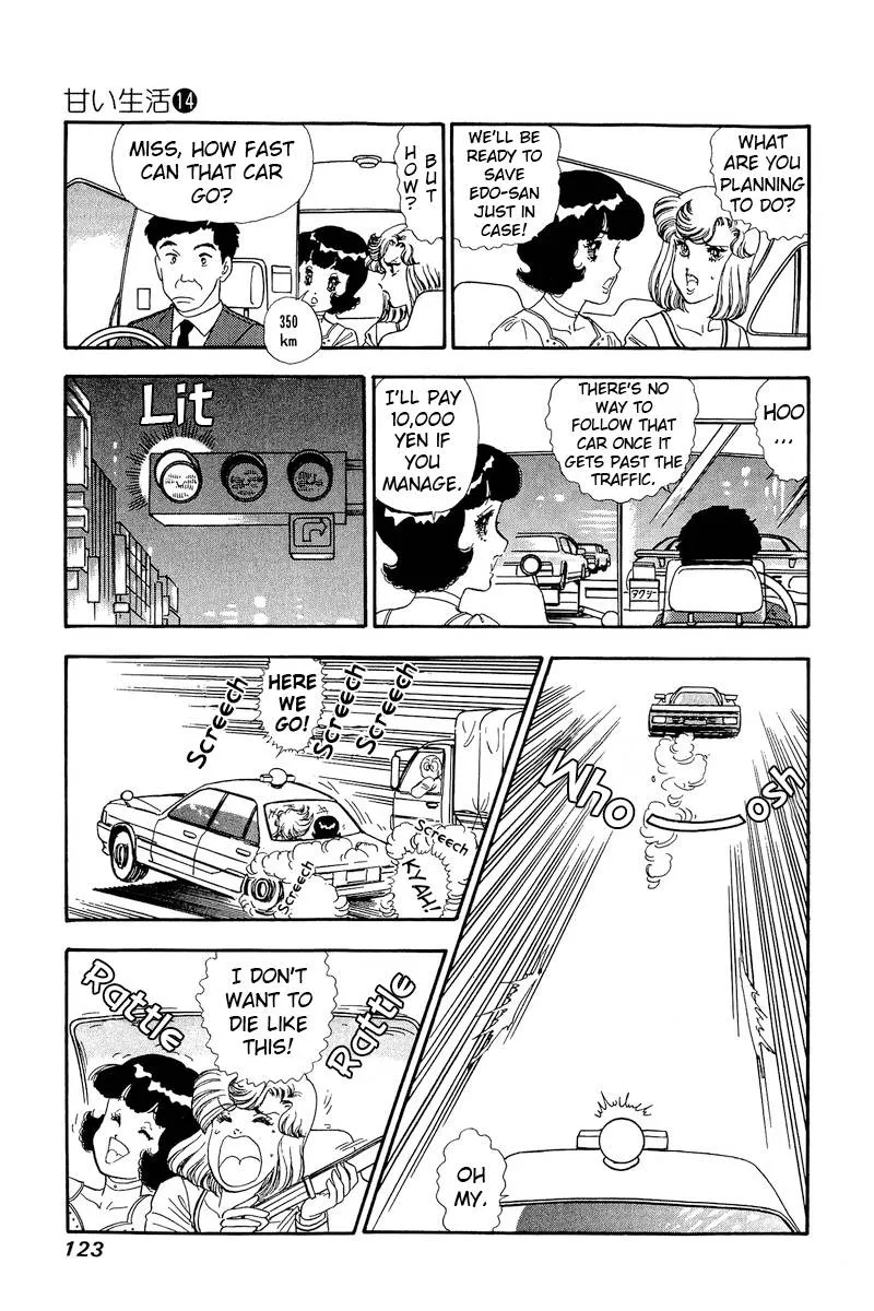 Read Amai Seikatsu chapter 151 image 13 on Lezhin