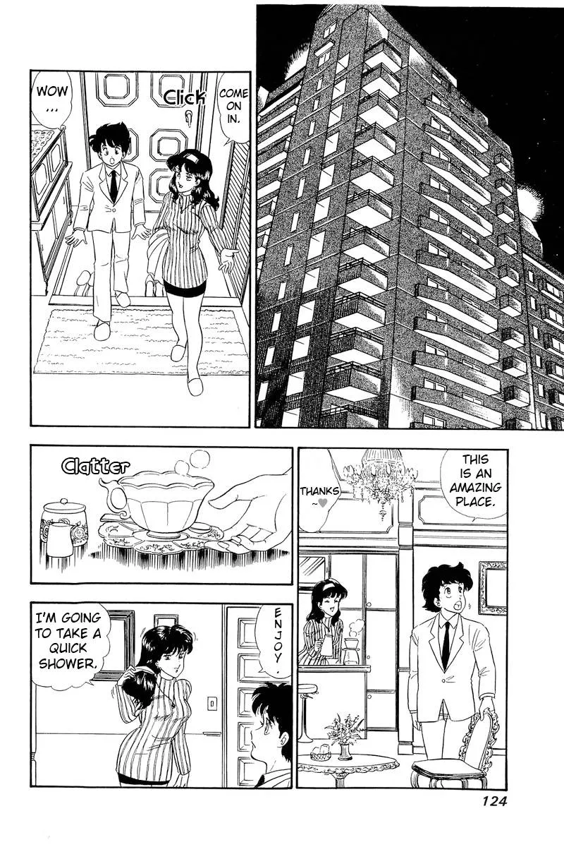 Read Amai Seikatsu chapter 151 image 14 on Lezhin