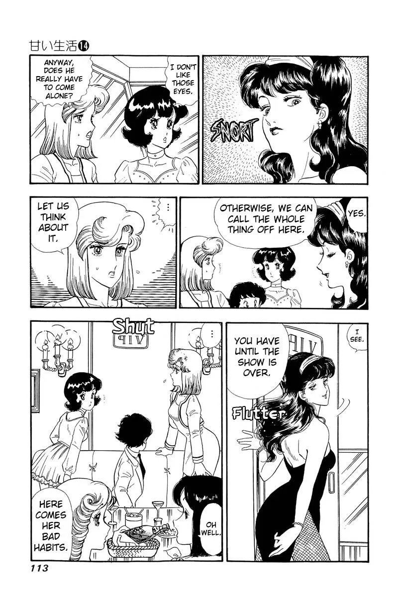 Read Amai Seikatsu chapter 151 image 3 on Lezhin