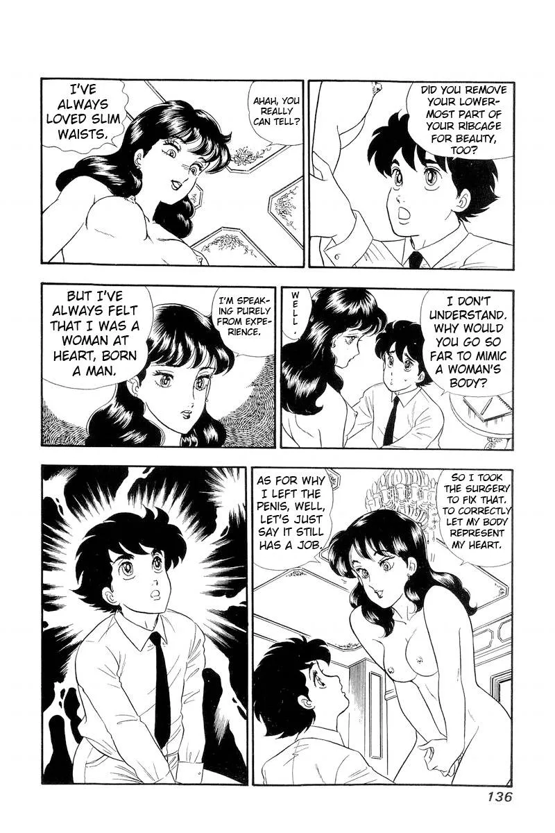 Read Amai Seikatsu chapter 152 image 10 on Lezhin