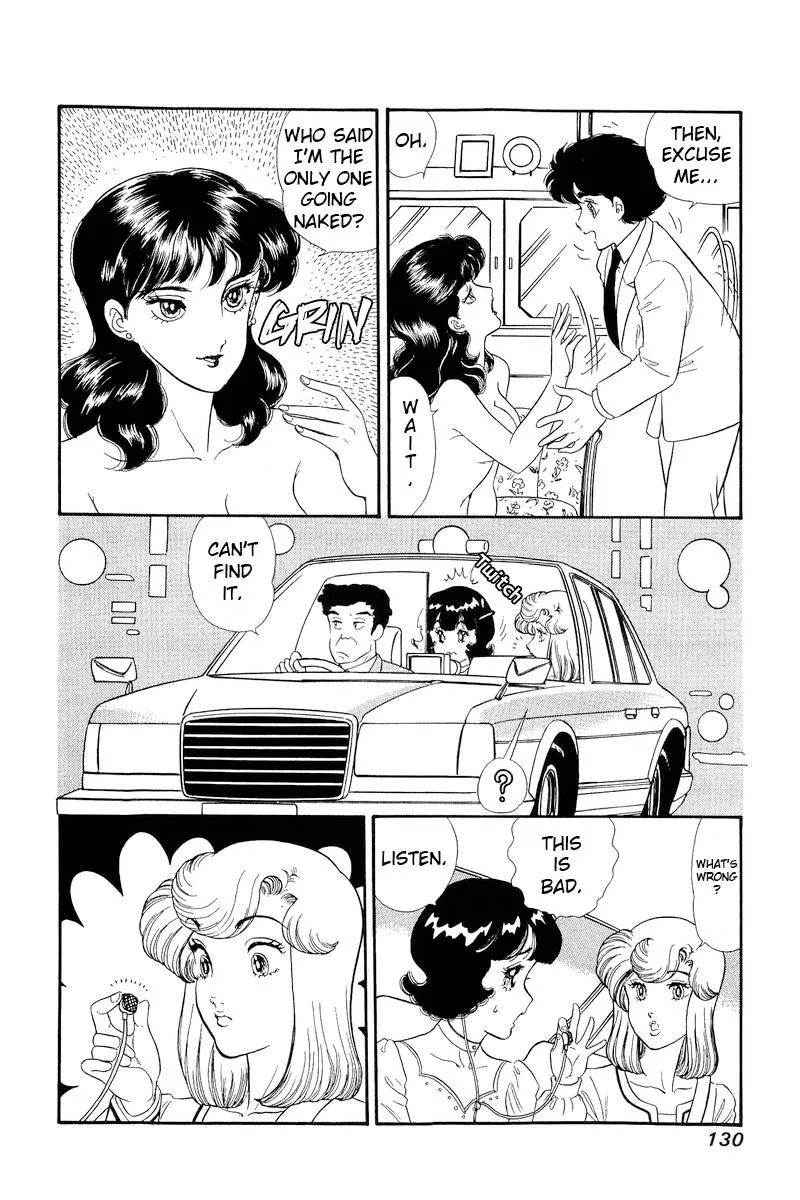 Read Amai Seikatsu chapter 152 image 4 on Lezhin