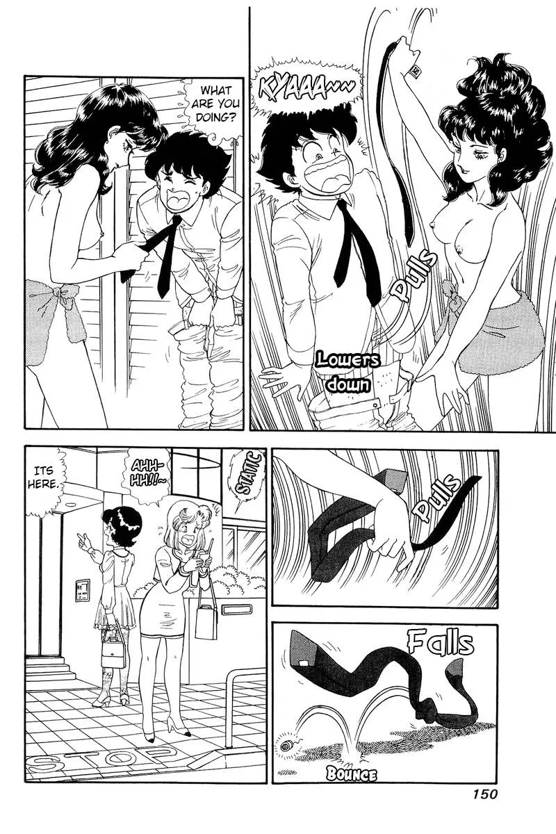 Read Amai Seikatsu chapter 153 image 12 on Lezhin