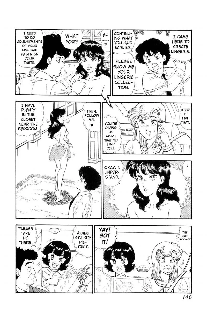 Read Amai Seikatsu chapter 153 image 8 on Lezhin