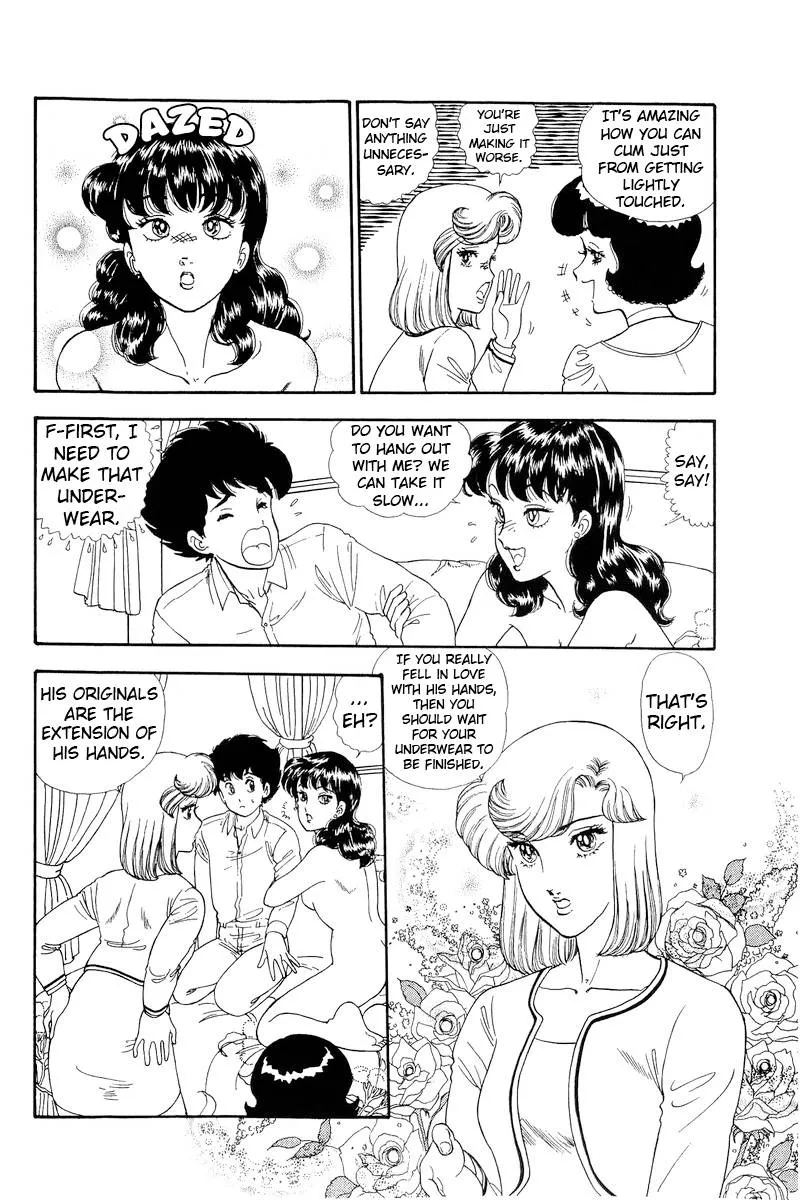 Read Amai Seikatsu chapter 154 image 10 on Lezhin