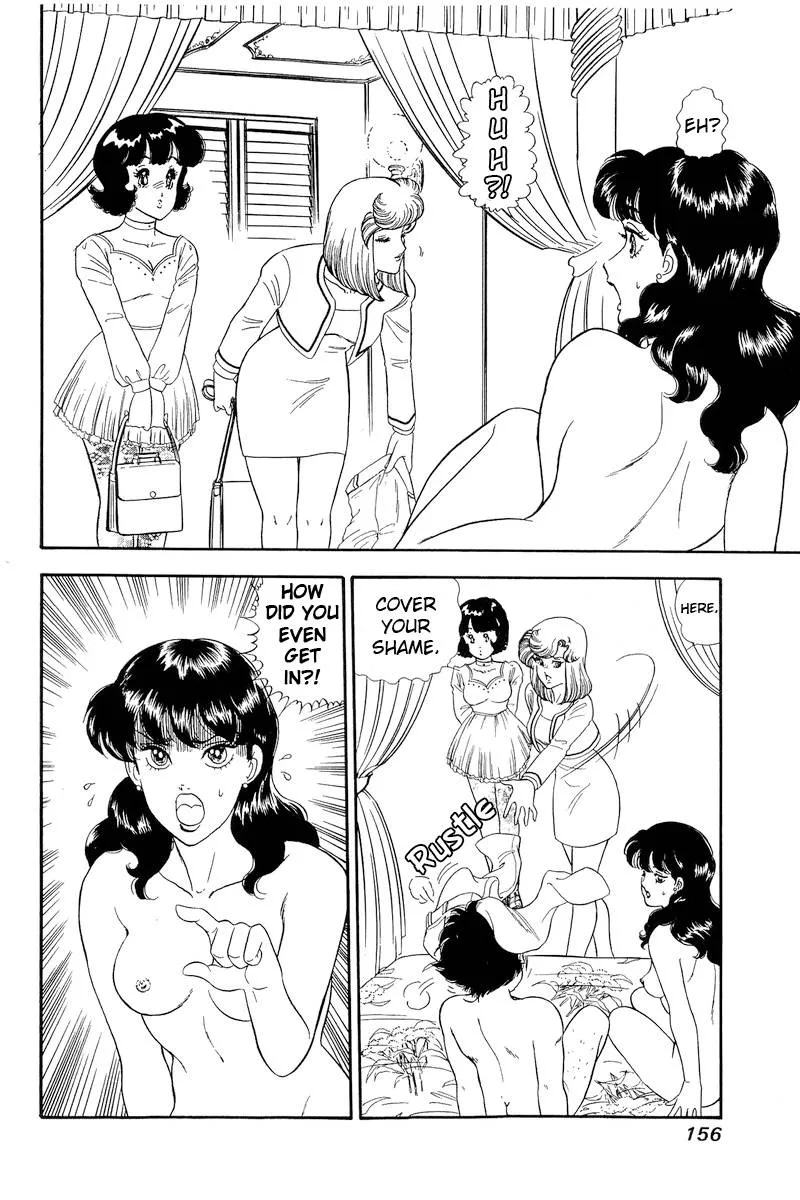 Read Amai Seikatsu chapter 154 image 2 on Lezhin