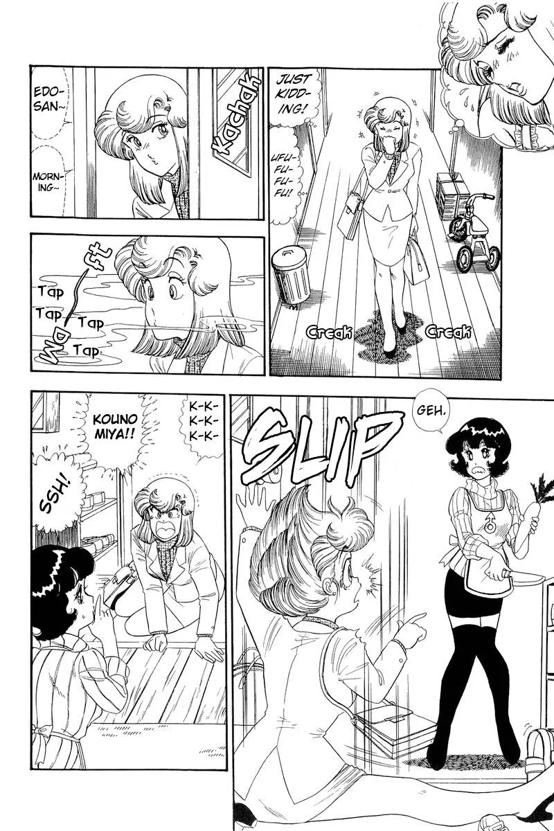 Read Amai Seikatsu chapter 155 image 12 on Lezhin