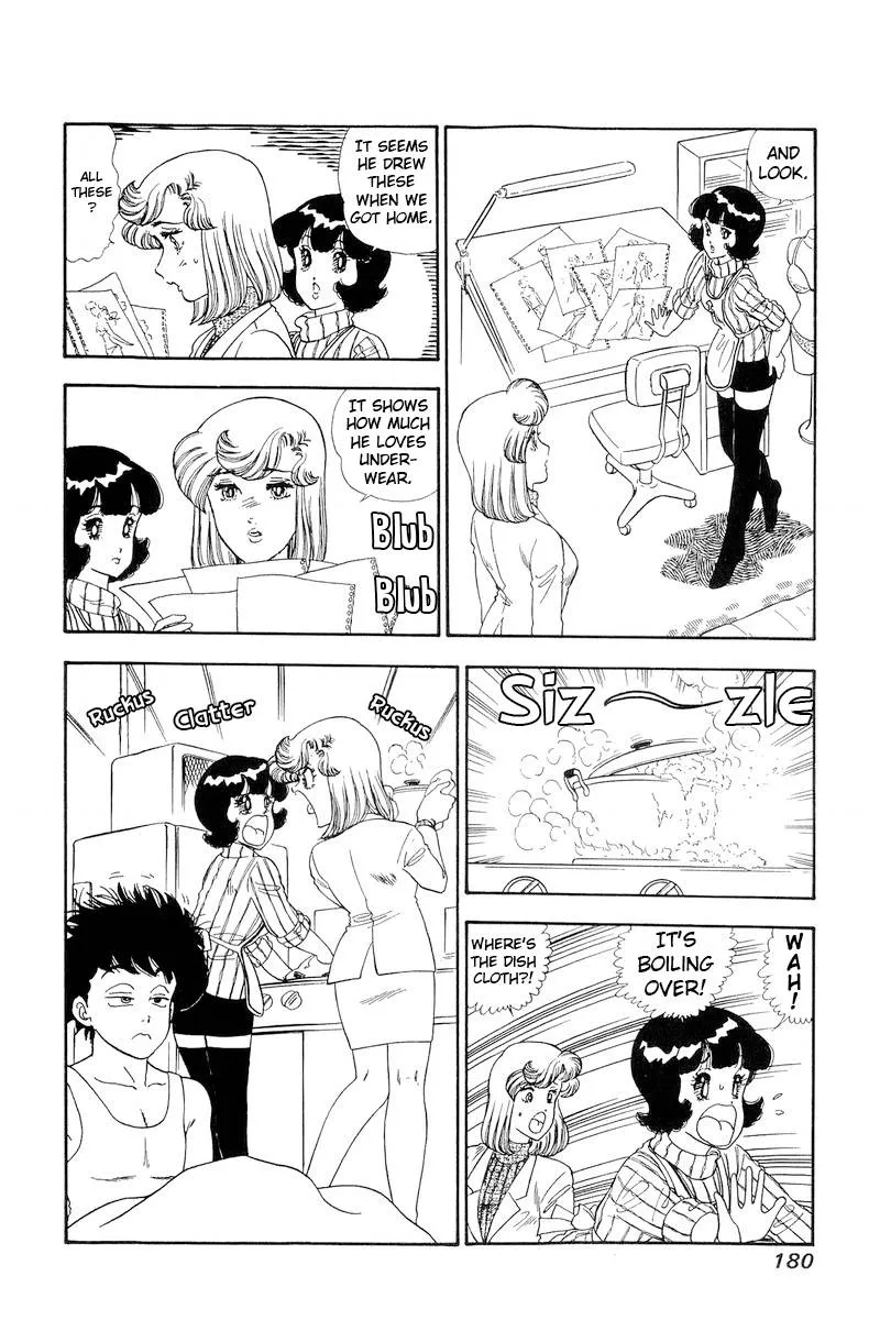 Read Amai Seikatsu chapter 155 image 14 on Lezhin
