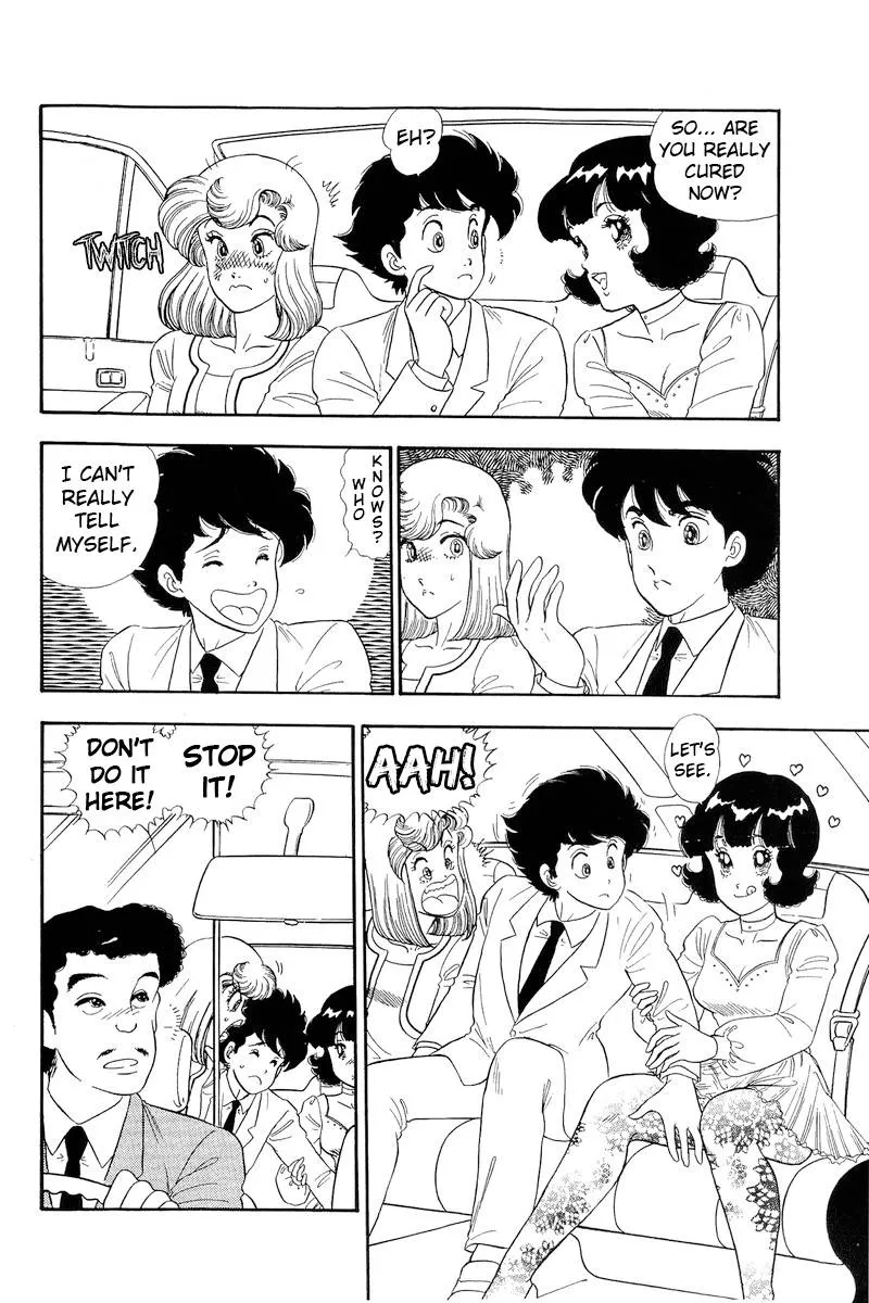 Read Amai Seikatsu chapter 155 image 2 on Lezhin