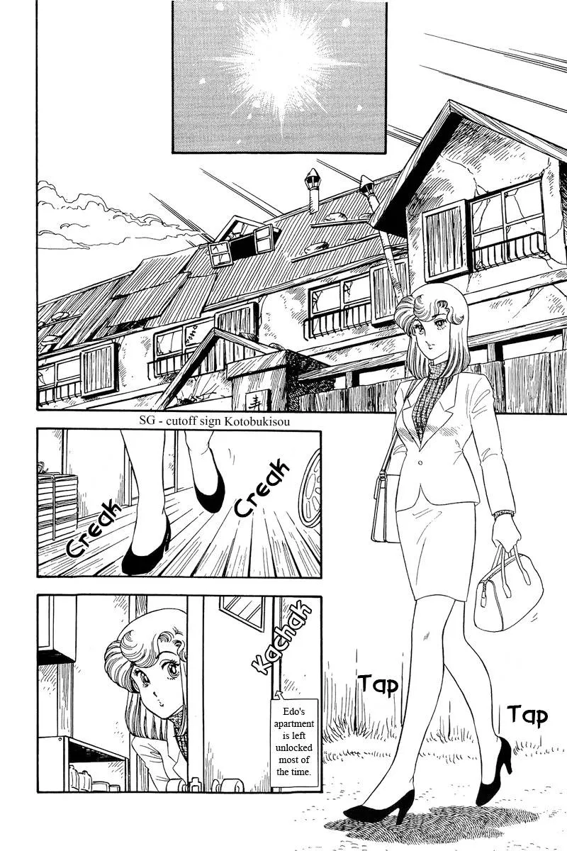 Read Amai Seikatsu chapter 155 image 8 on Lezhin