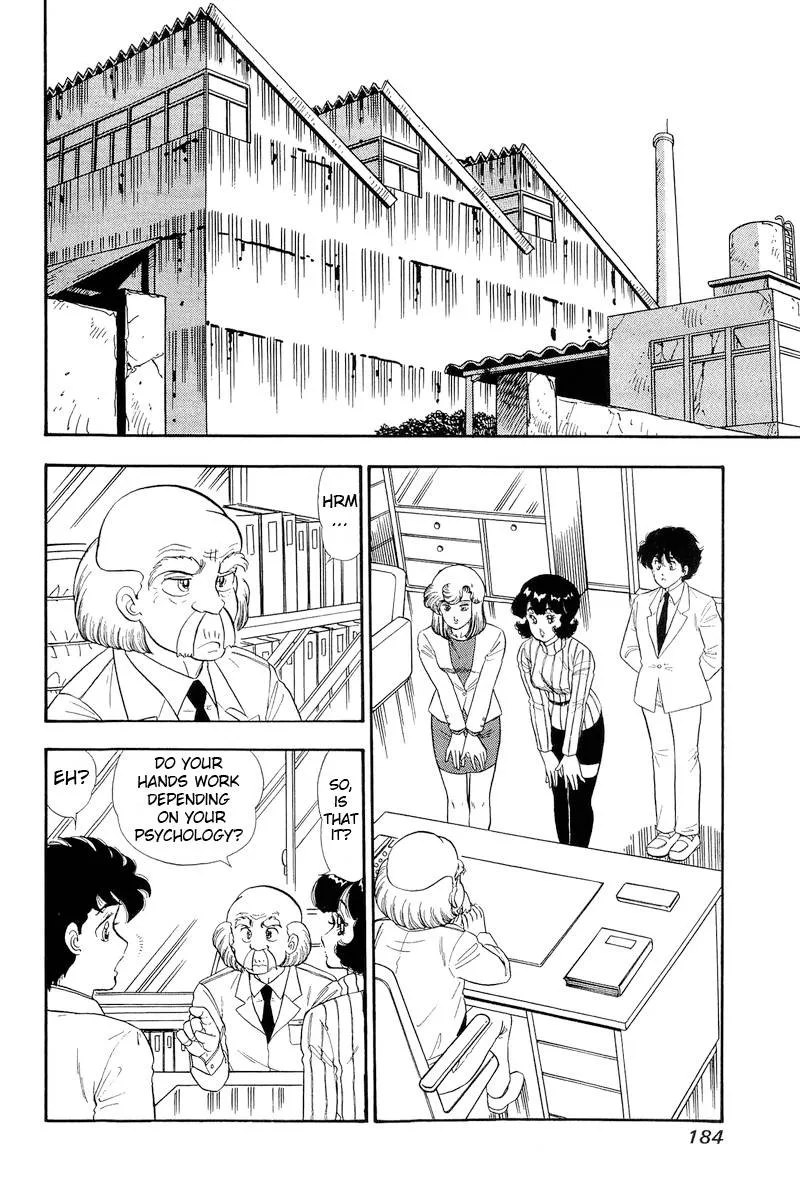 Read Amai Seikatsu chapter 156 image 2 on Lezhin