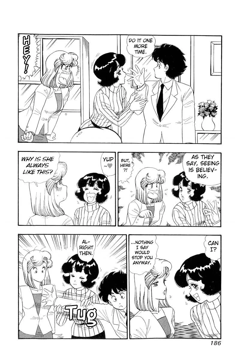 Read Amai Seikatsu chapter 156 image 4 on Lezhin