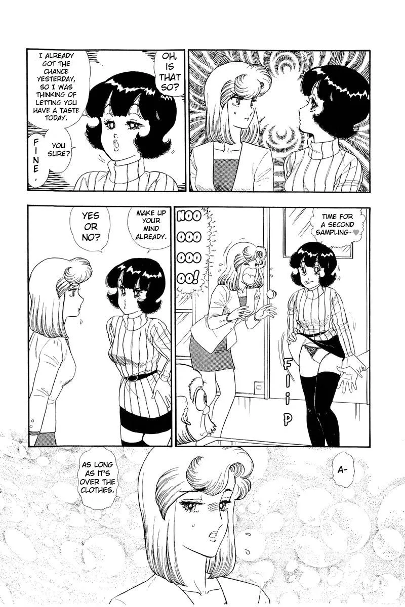 Read Amai Seikatsu chapter 156 image 6 on Lezhin