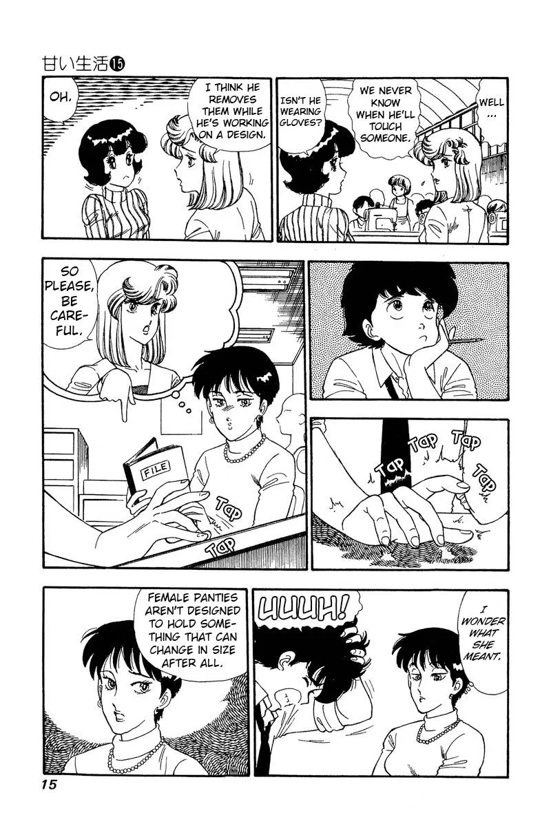 Read Amai Seikatsu chapter 157 image 10 on Lezhin