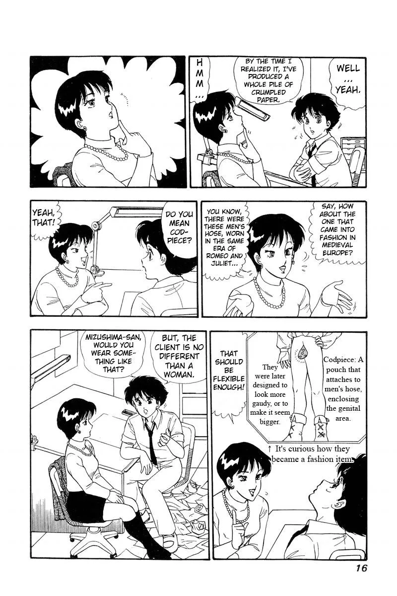 Read Amai Seikatsu chapter 157 image 11 on Lezhin