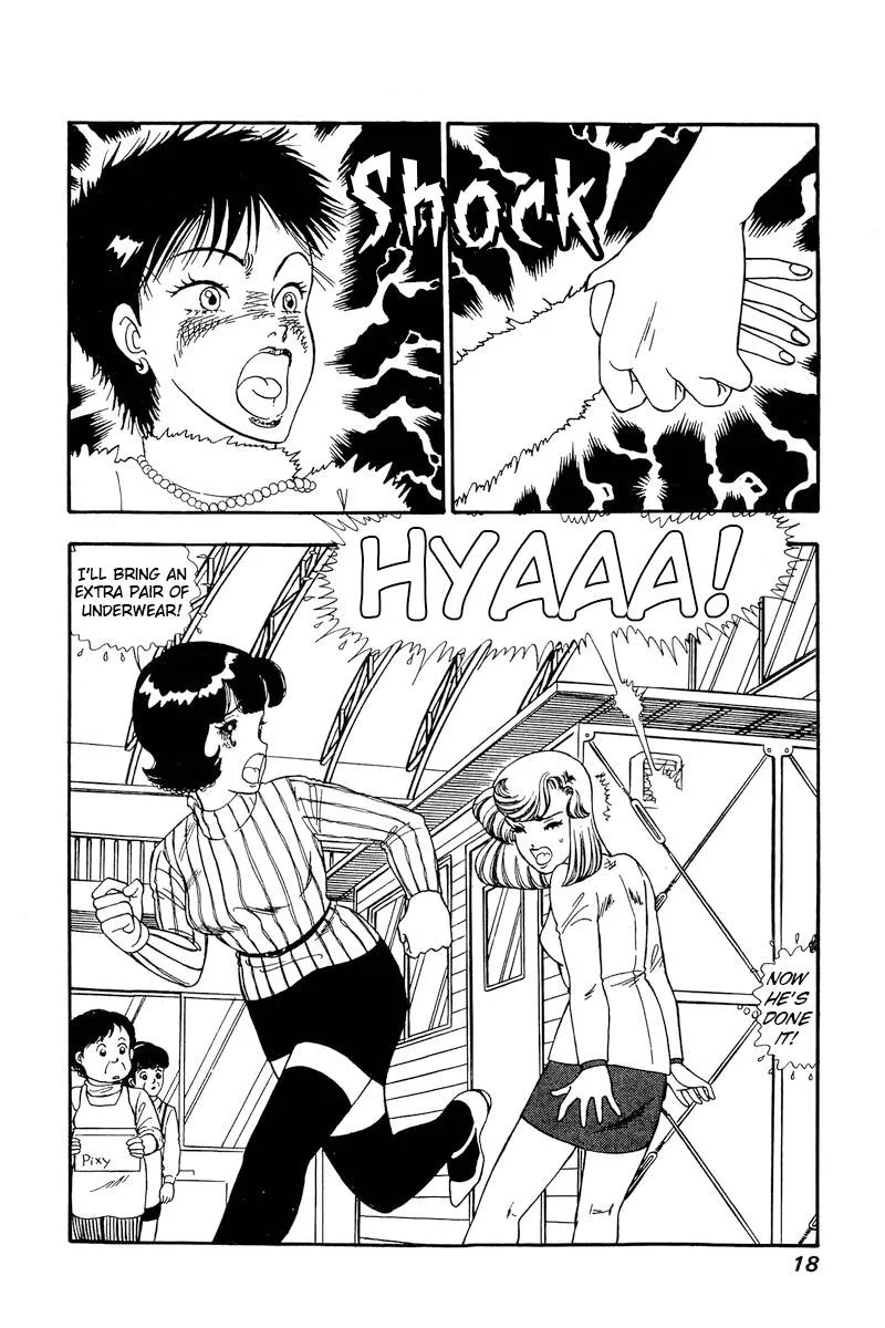 Read Amai Seikatsu chapter 157 image 13 on Lezhin