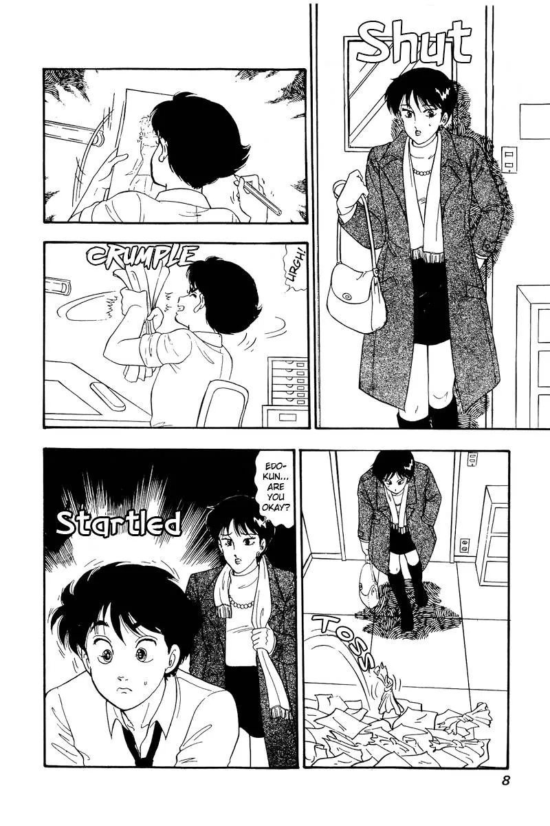 Read Amai Seikatsu chapter 157 image 3 on Lezhin