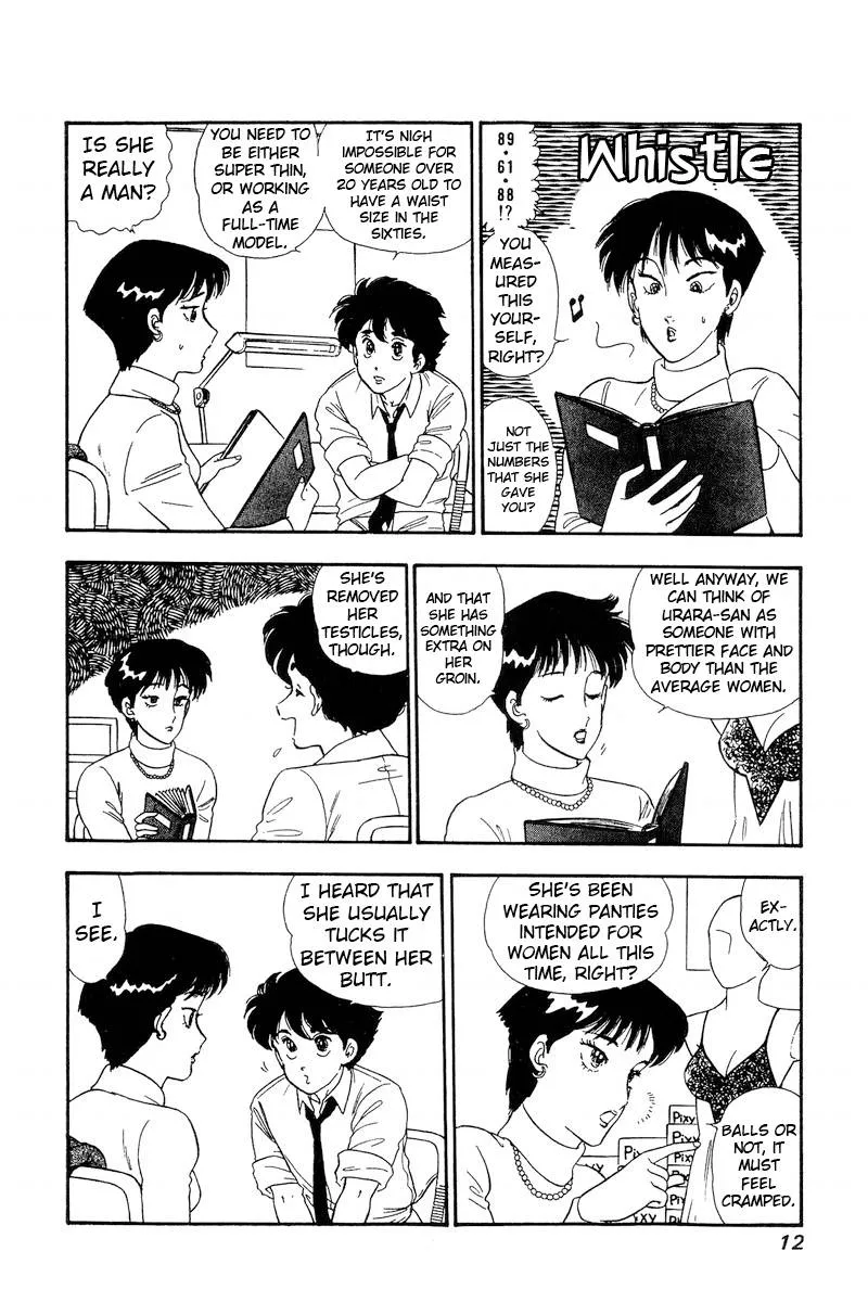 Read Amai Seikatsu chapter 157 image 7 on Lezhin