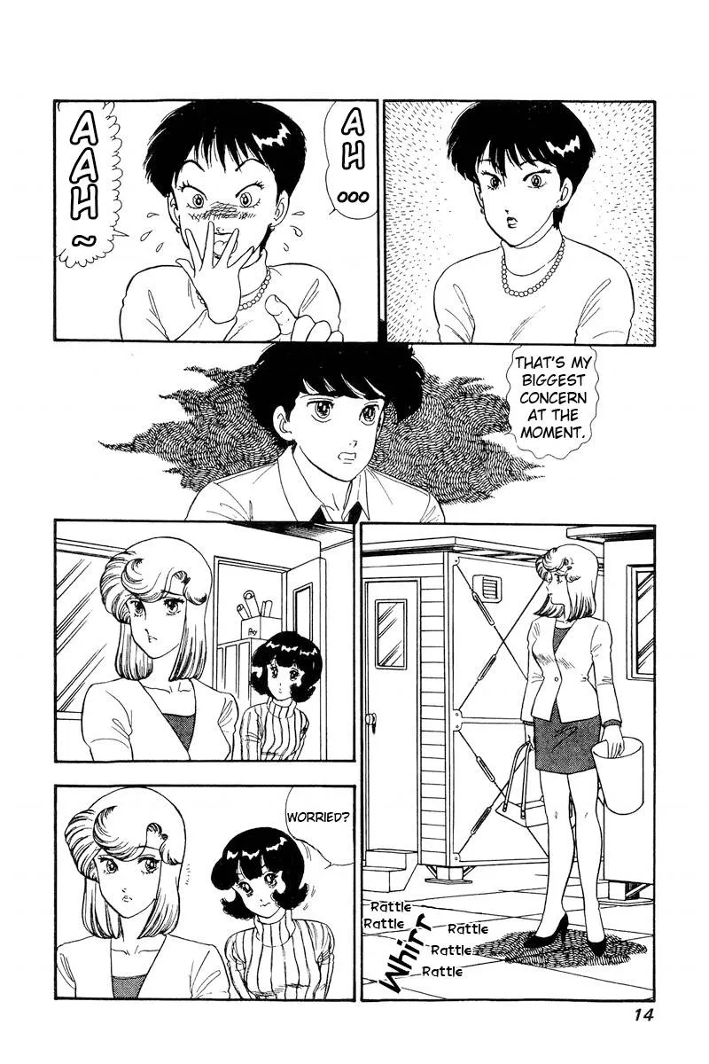 Read Amai Seikatsu chapter 157 image 9 on Lezhin