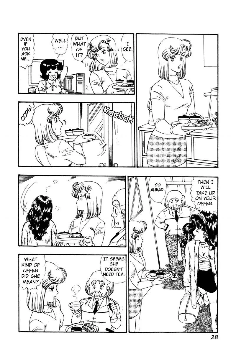 Read Amai Seikatsu chapter 158 image 10 on Lezhin