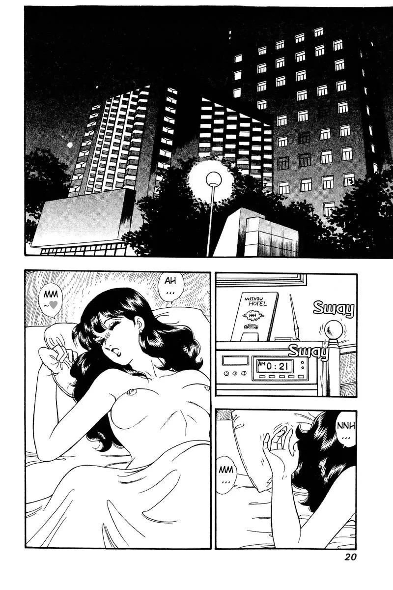 Read Amai Seikatsu chapter 158 image 2 on Lezhin