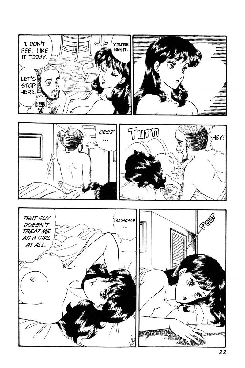 Read Amai Seikatsu chapter 158 image 4 on Lezhin