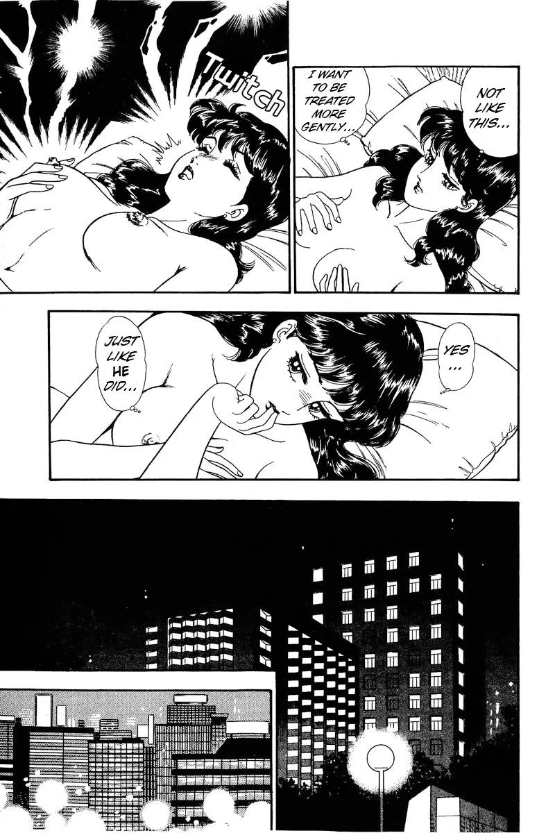 Read Amai Seikatsu chapter 158 image 5 on Lezhin