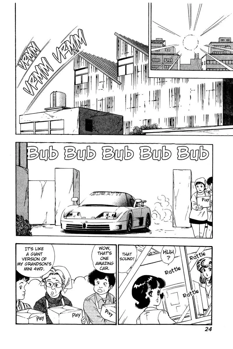 Read Amai Seikatsu chapter 158 image 6 on Lezhin