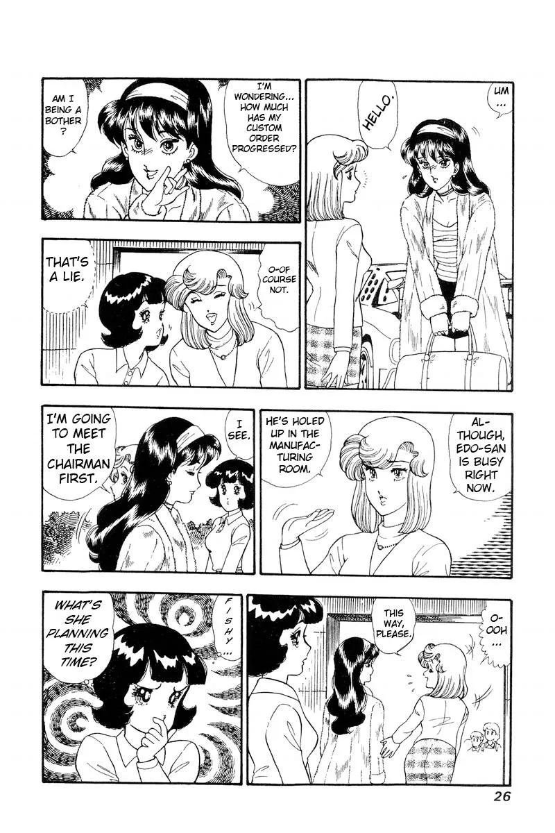 Read Amai Seikatsu chapter 158 image 8 on Lezhin