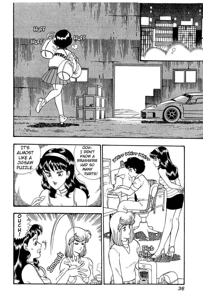 Read Amai Seikatsu chapter 159 image 2 on Lezhin