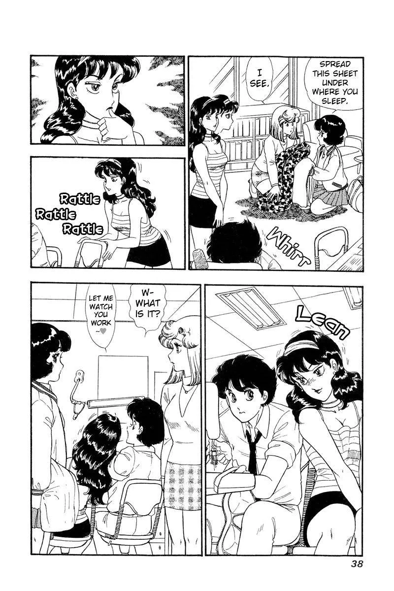 Read Amai Seikatsu chapter 159 image 4 on Lezhin