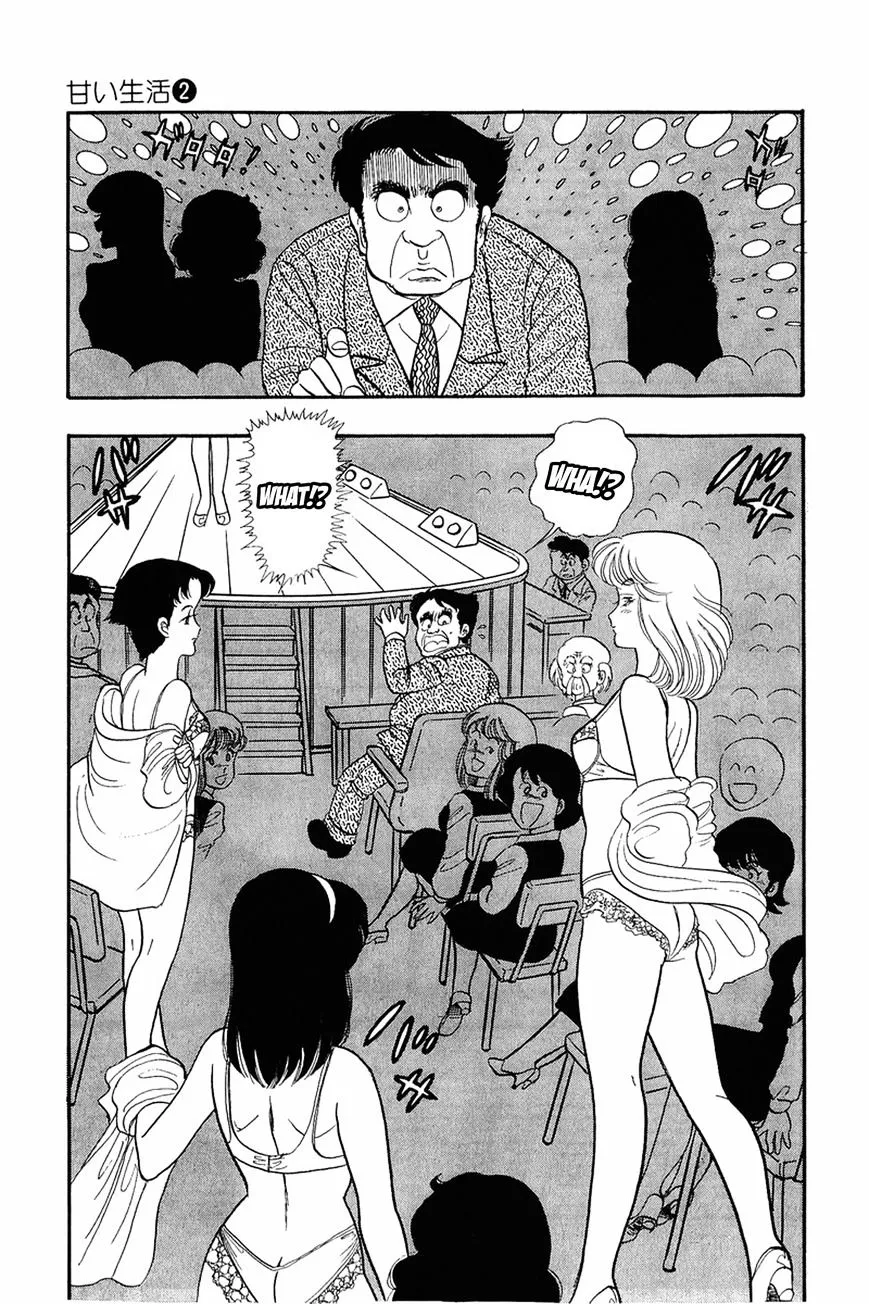Read Amai Seikatsu chapter 16 image 10 on Lezhin