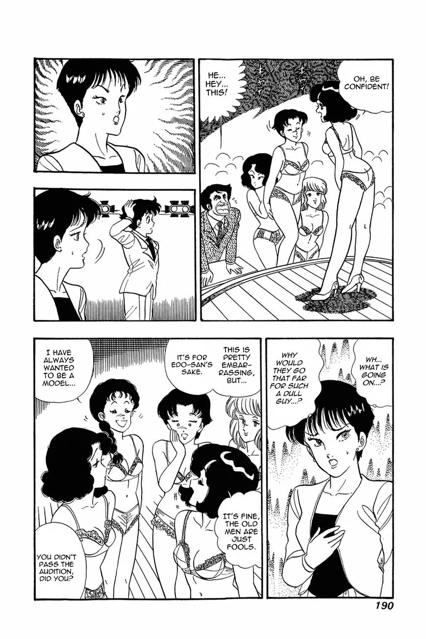 Read Amai Seikatsu chapter 16 image 11 on Lezhin