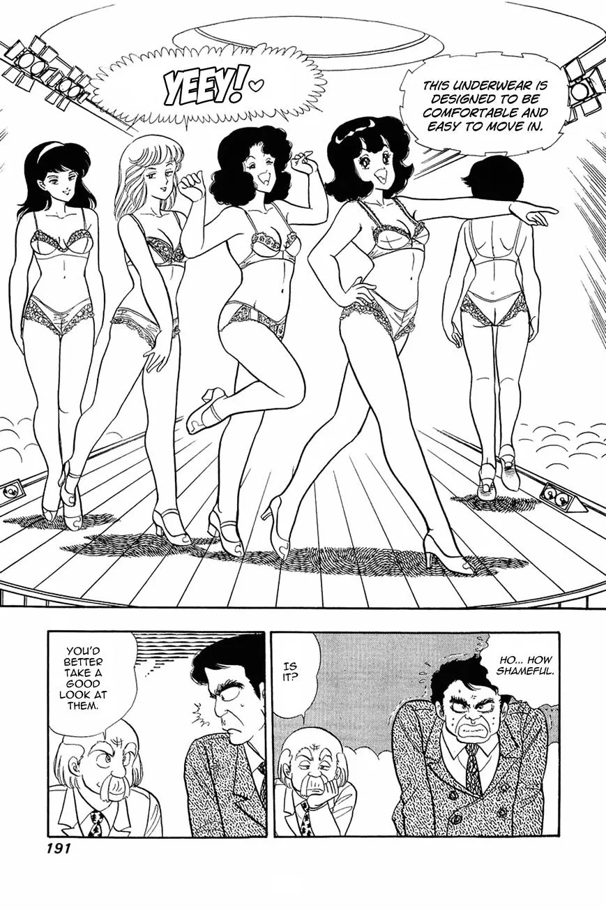 Read Amai Seikatsu chapter 16 image 12 on Lezhin