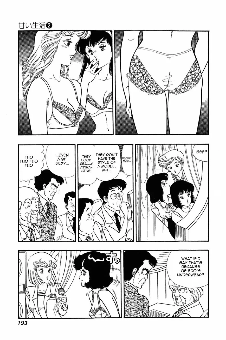 Read Amai Seikatsu chapter 16 image 14 on Lezhin