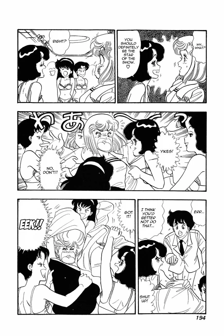 Read Amai Seikatsu chapter 16 image 15 on Lezhin