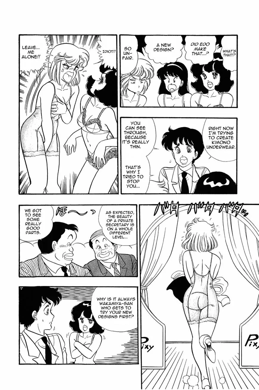 Read Amai Seikatsu chapter 16 image 17 on Lezhin
