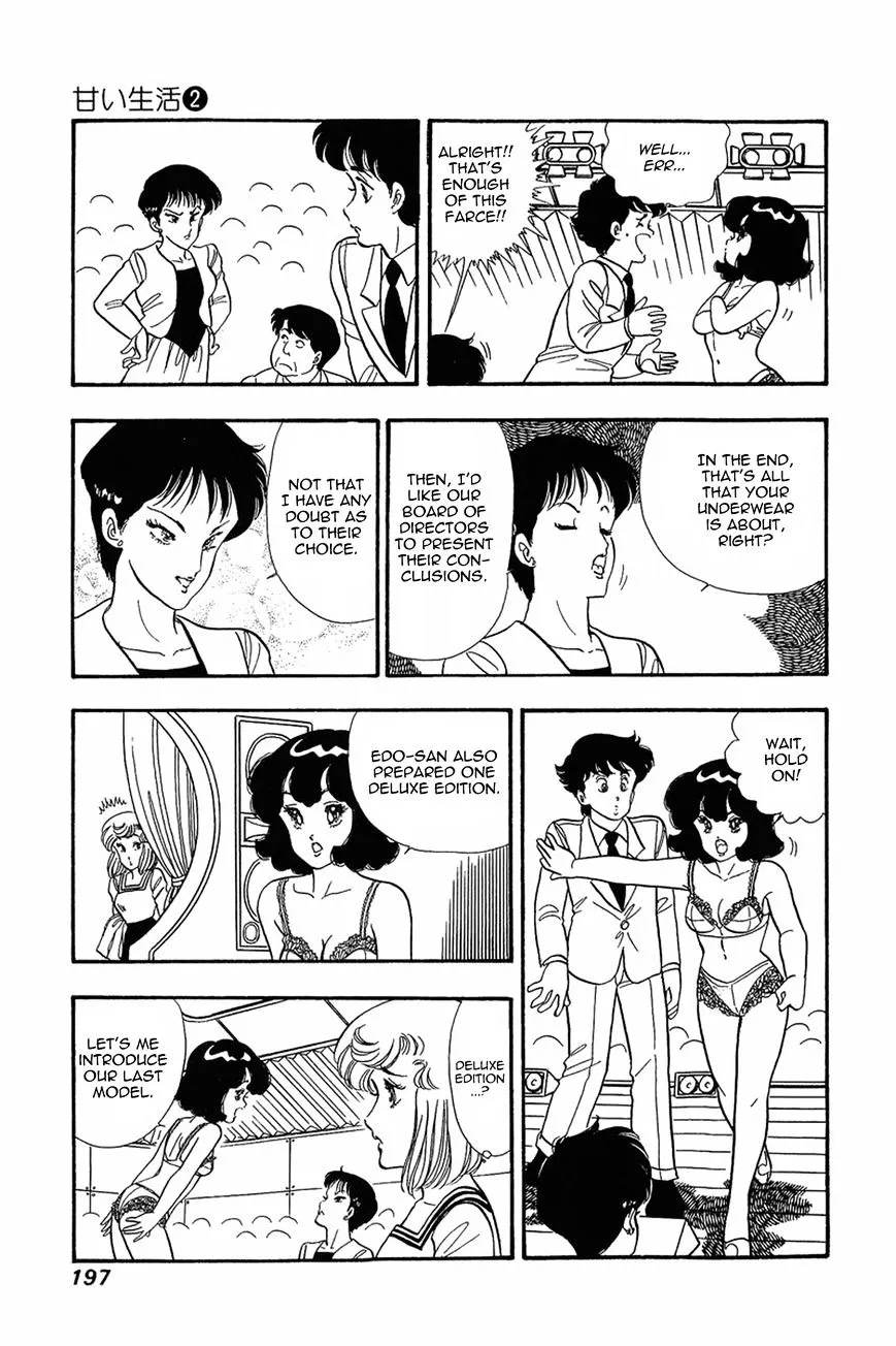 Read Amai Seikatsu chapter 16 image 18 on Lezhin