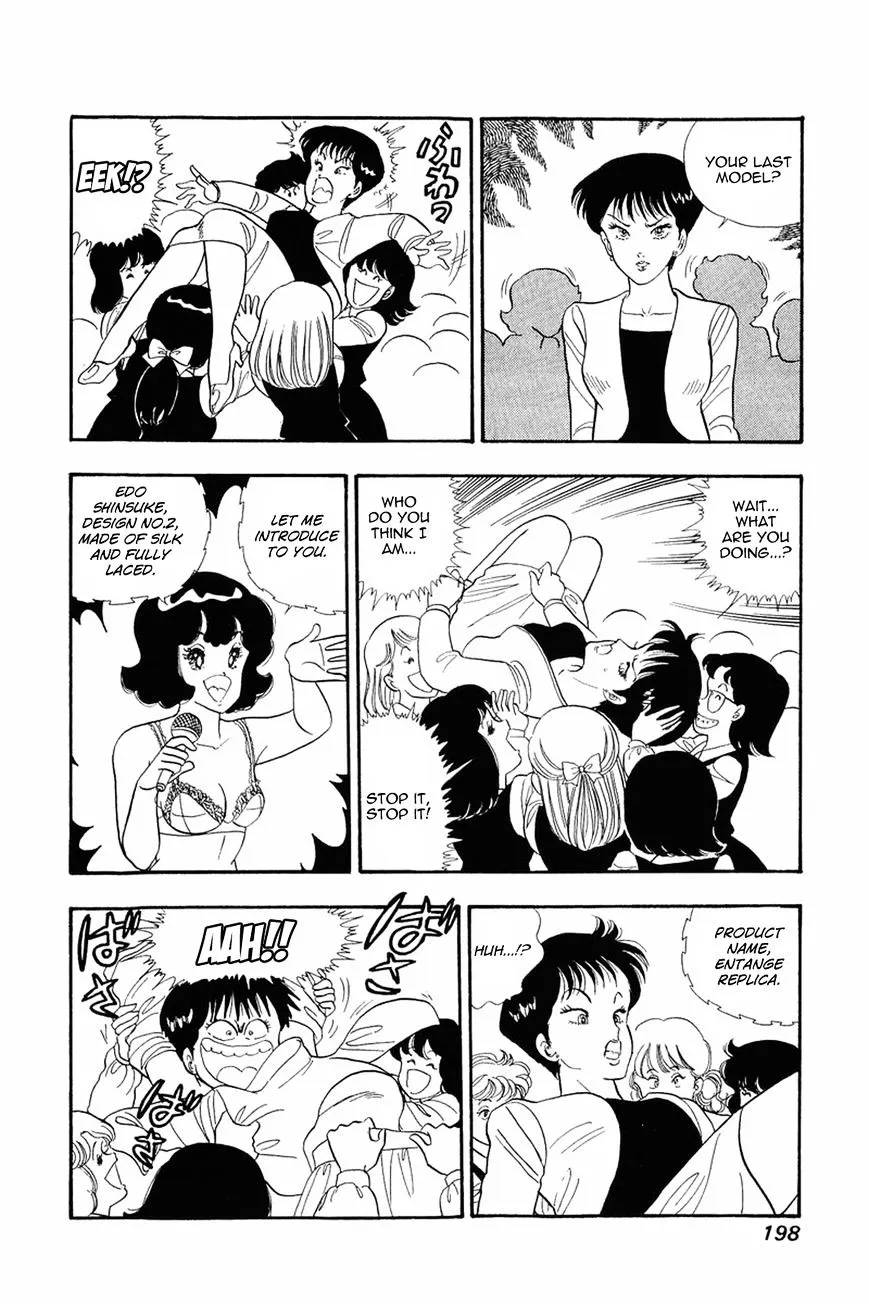 Read Amai Seikatsu chapter 16 image 19 on Lezhin