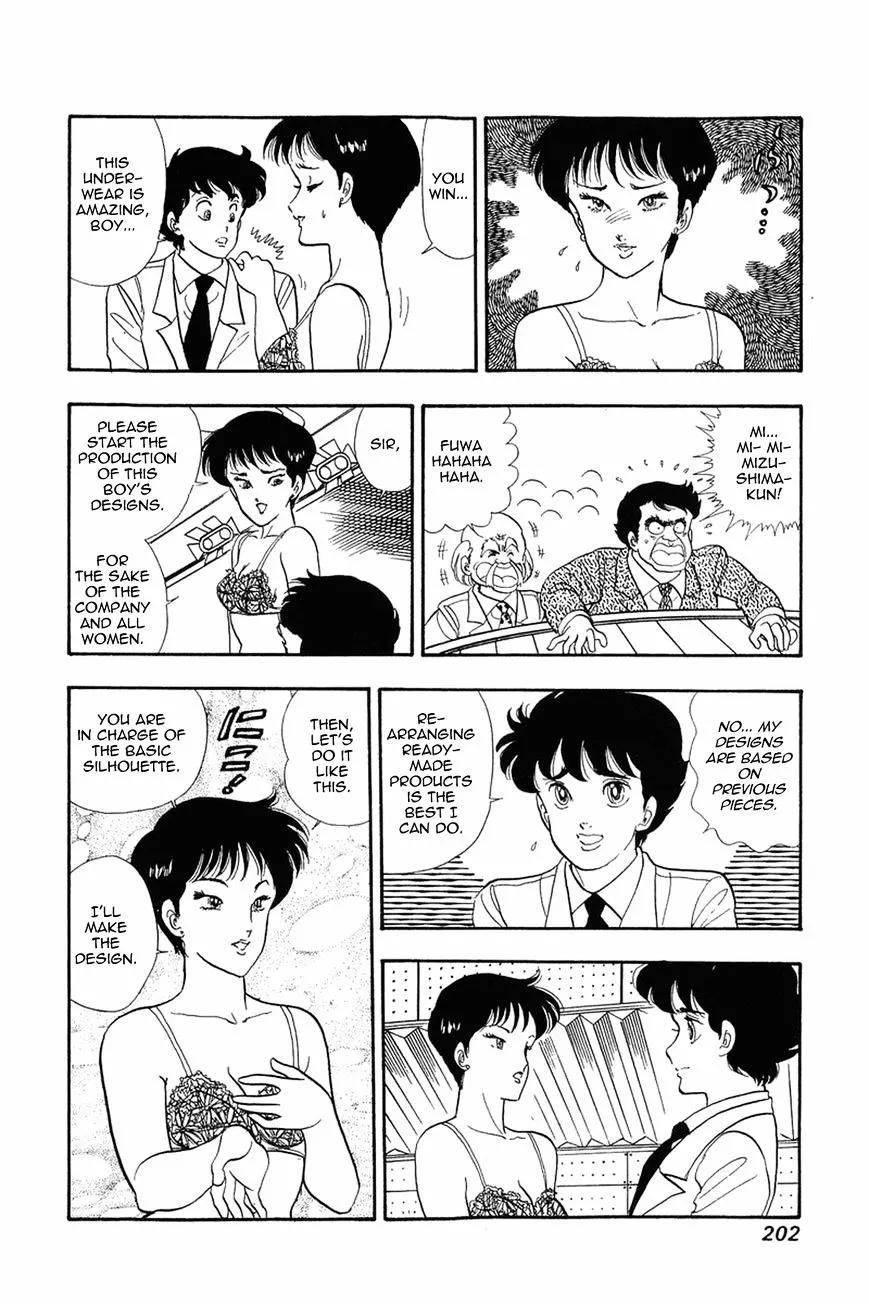 Read Amai Seikatsu chapter 16 image 23 on Lezhin