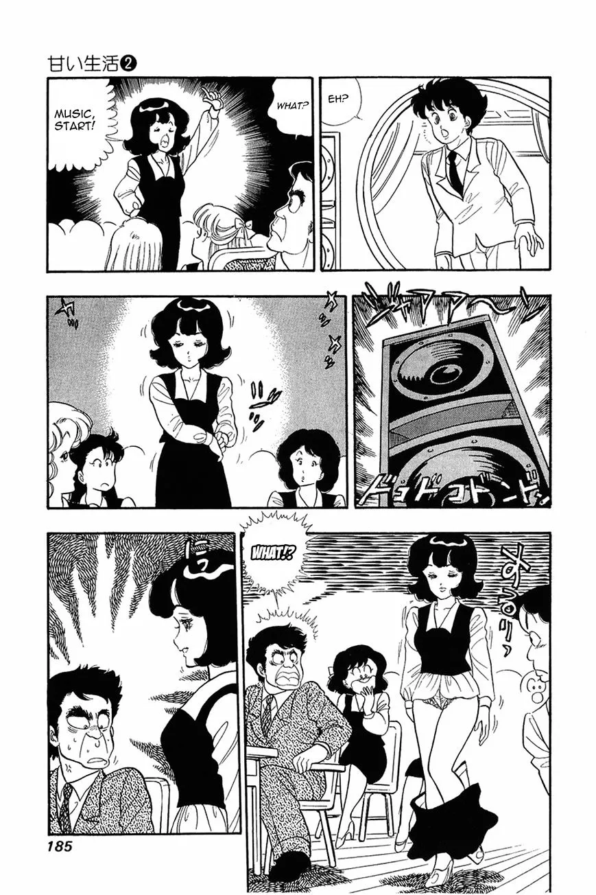 Read Amai Seikatsu chapter 16 image 6 on Lezhin
