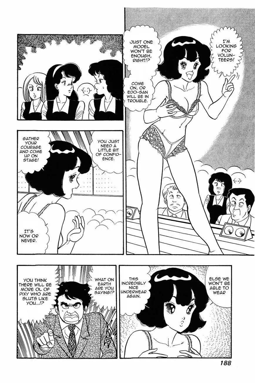 Read Amai Seikatsu chapter 16 image 9 on Lezhin