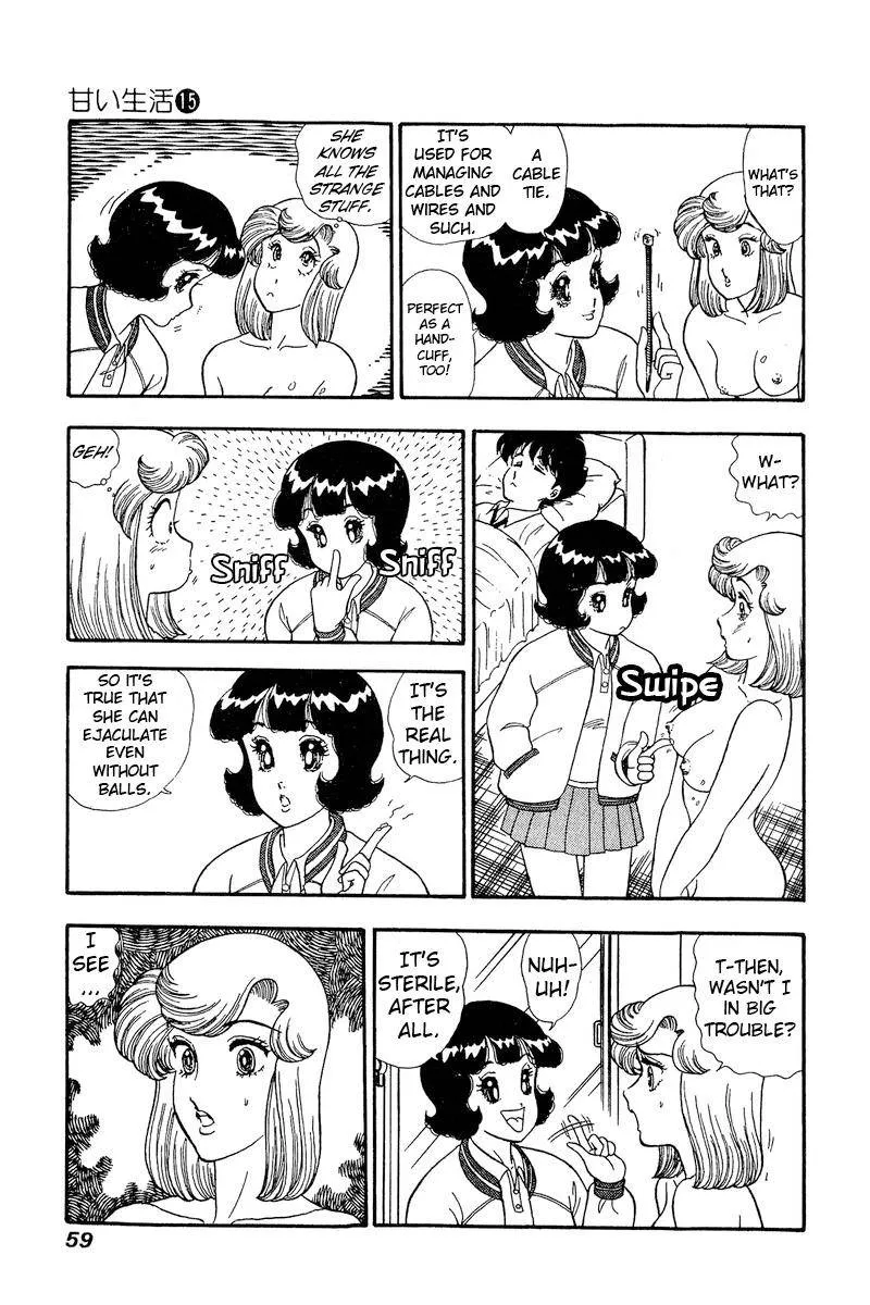 Read Amai Seikatsu chapter 160 image 13 on Lezhin