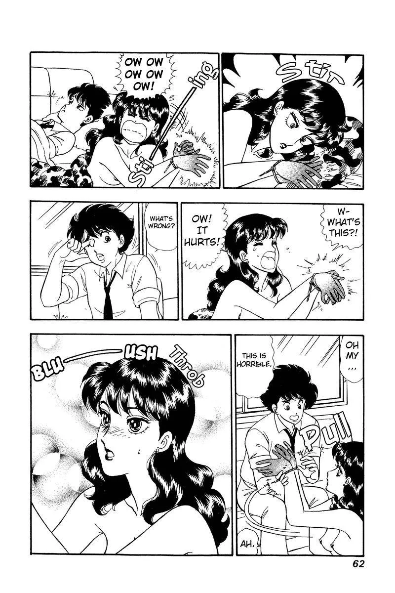 Read Amai Seikatsu chapter 160 image 16 on Lezhin