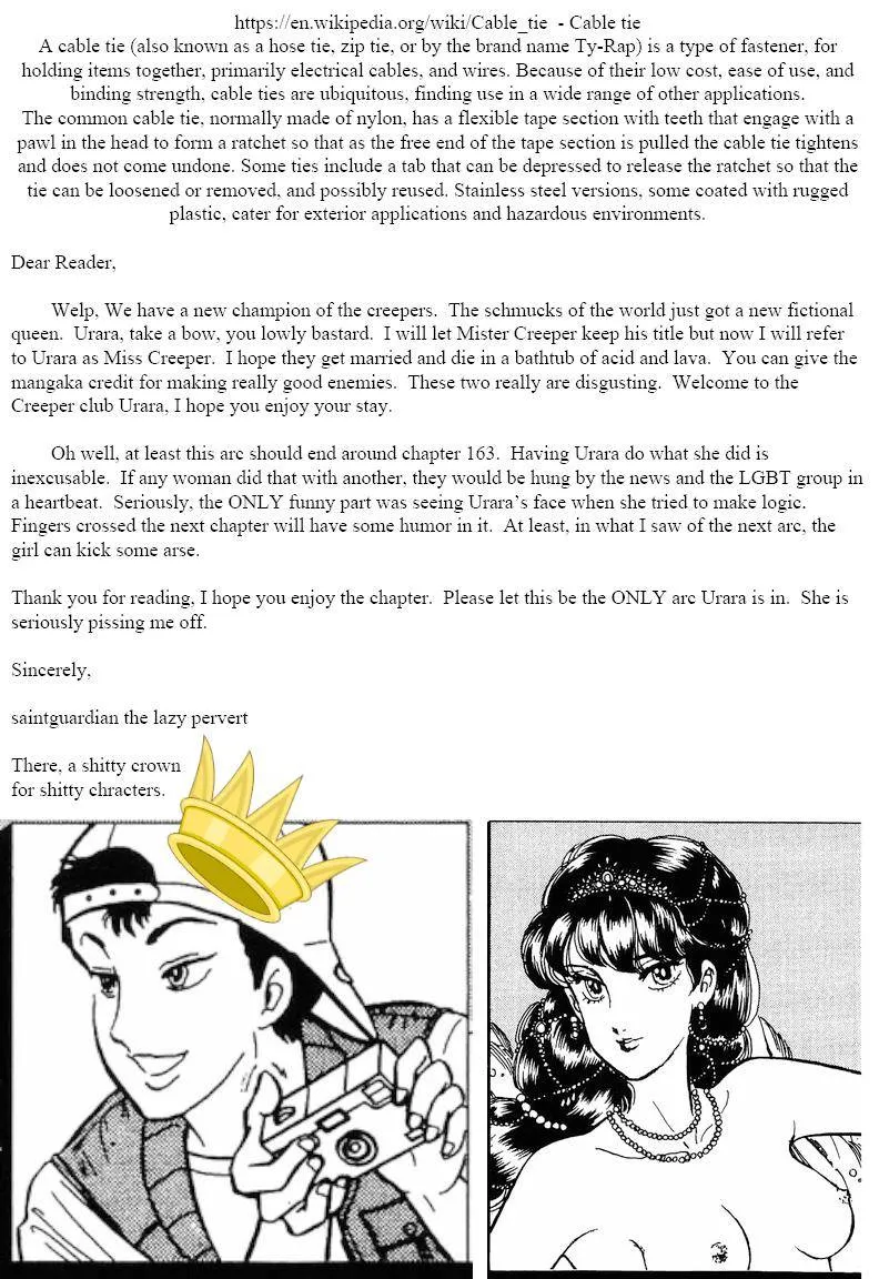 Read Amai Seikatsu chapter 160 image 17 on Lezhin