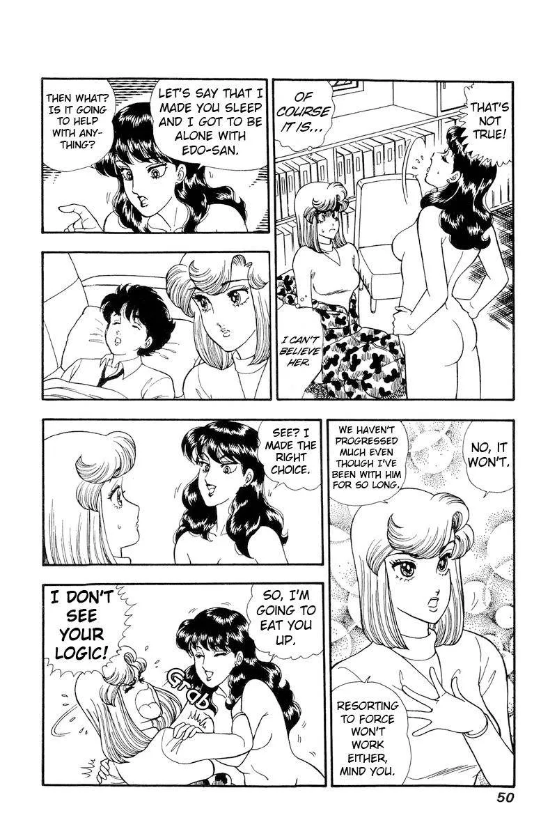Read Amai Seikatsu chapter 160 image 4 on Lezhin