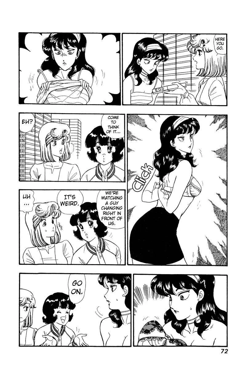 Read Amai Seikatsu chapter 161 image 10 on Lezhin